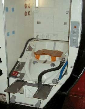 Atlantis toilets