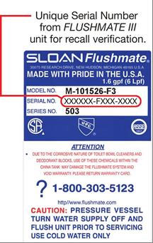 flushmate-label