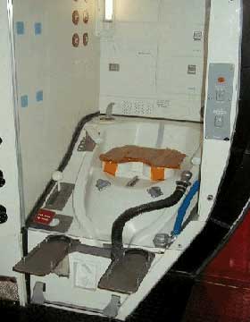 Atlantis space shuttle toilet