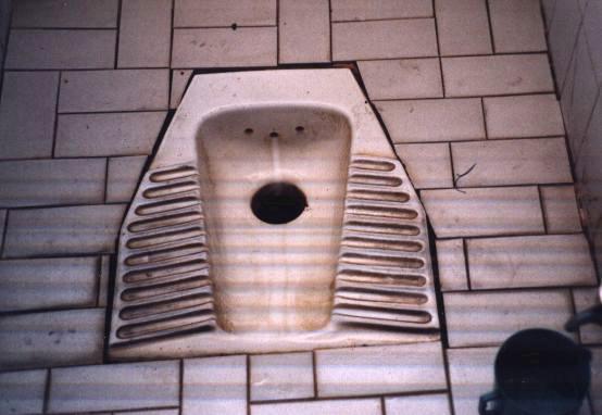 Gas Station Toilet - Turkey
